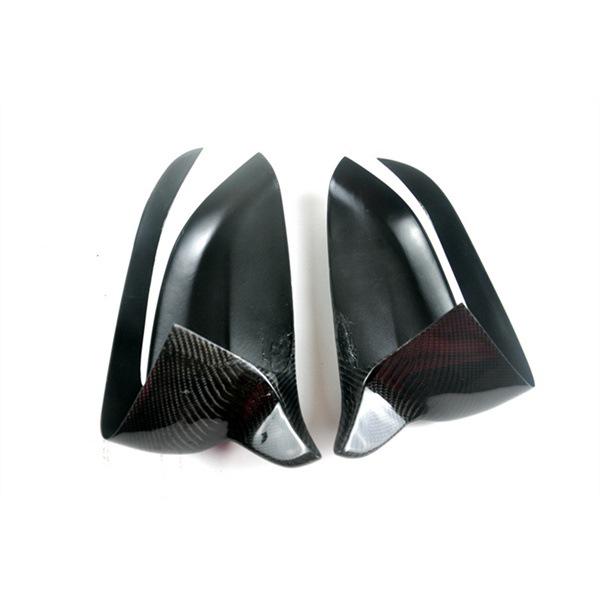 Carbon Fiber Rearview Mirror Covers for 2018-2022 BMW M5/M8 None