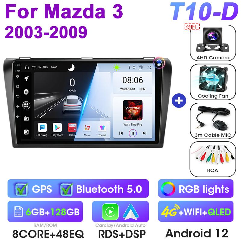 For Mazda 3 2003 2004-2009 2 Din Android 12 Car Radio GPS Navigation 4G WIFI Carplay Auto Intelligent Systems Smart Autoradio
