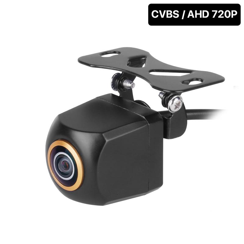 

170 Degree MCCD AHD/CVBS 1920x1080P Night Vision Golden Fisheye Lens Vehicle Reversing Backup Rear View AHD Parking Camera