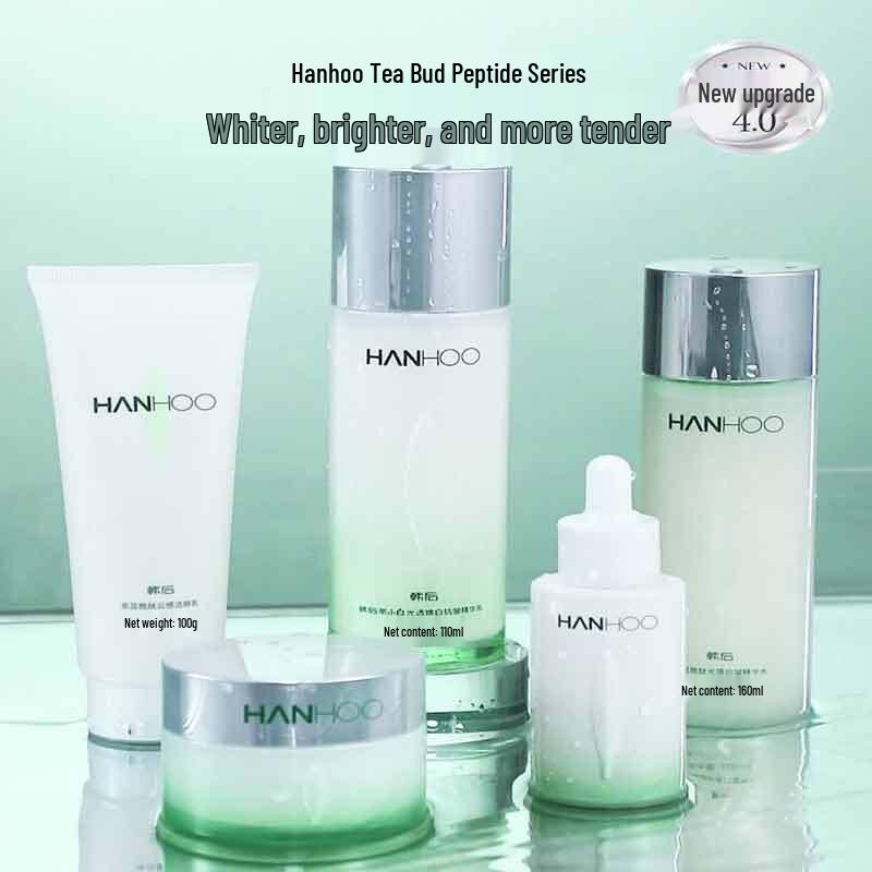 Hanhoo Tea Bud Peptide Skincare Gift Set