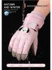 Windproof Waterproof Fleece-Lined Touchscreen Winter Ski Gloves for Kids, Women, Men - Ideal for Outdoor Activities