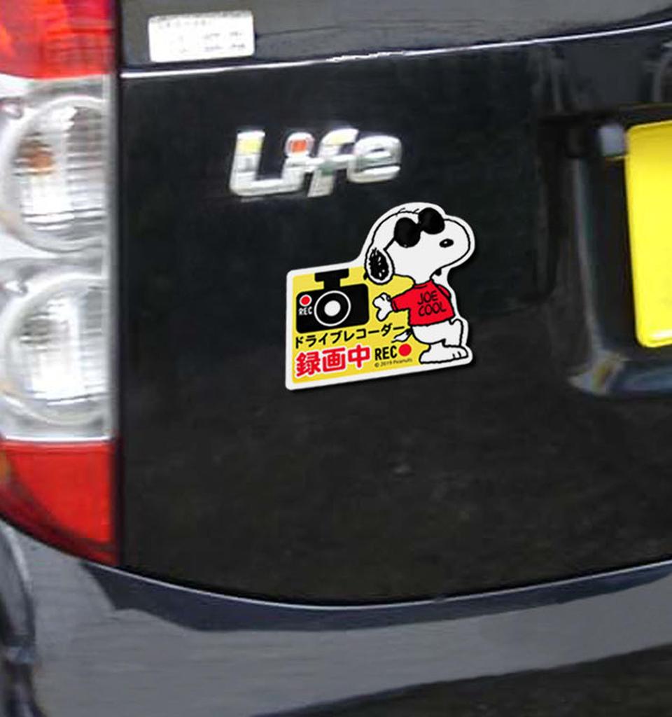 Basic Standard Snoopy Drive Recorder Equipped Car Sticker Magnet Character