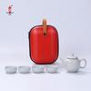 Bafangli Fuman Tianxia Stainless Steel Tea Set