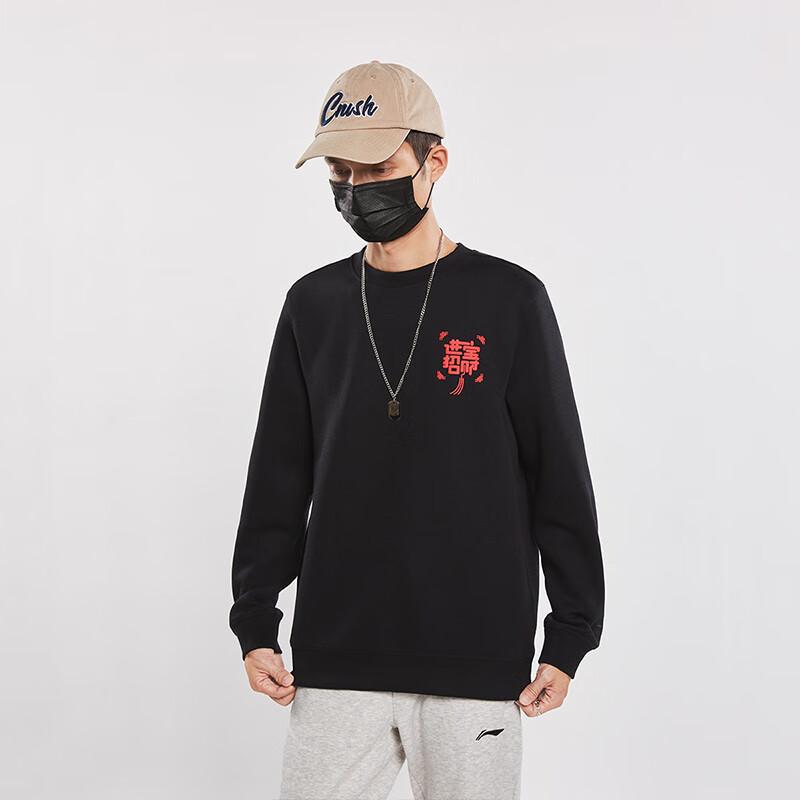 Li Ning Sports Lifestyle Serie Lässiges Rundhals-Sweatshirt Locker Bequem Unisex Sweatshirt Schwarz AWDV669-3