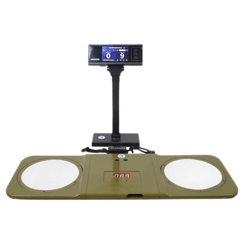 Banggu Multi-Item Physical Fitness Timing System