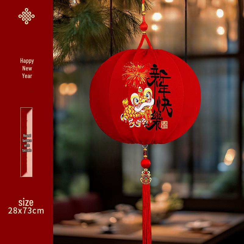 2026 Year of the Horse Zodiac Felt Garland Decoration - New Year's & Spring Festival Ornament