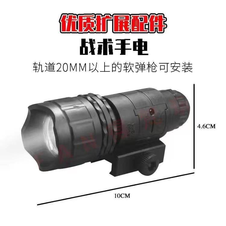 Нетоксична іграшкова зброя Гра на відкритому повітрі Золотий Пусковий пістолет Desert Eagle Іграшка для зняття стресу Повітряний Підвісний Usp Безперервний Пусковий пристрій м'яких куль