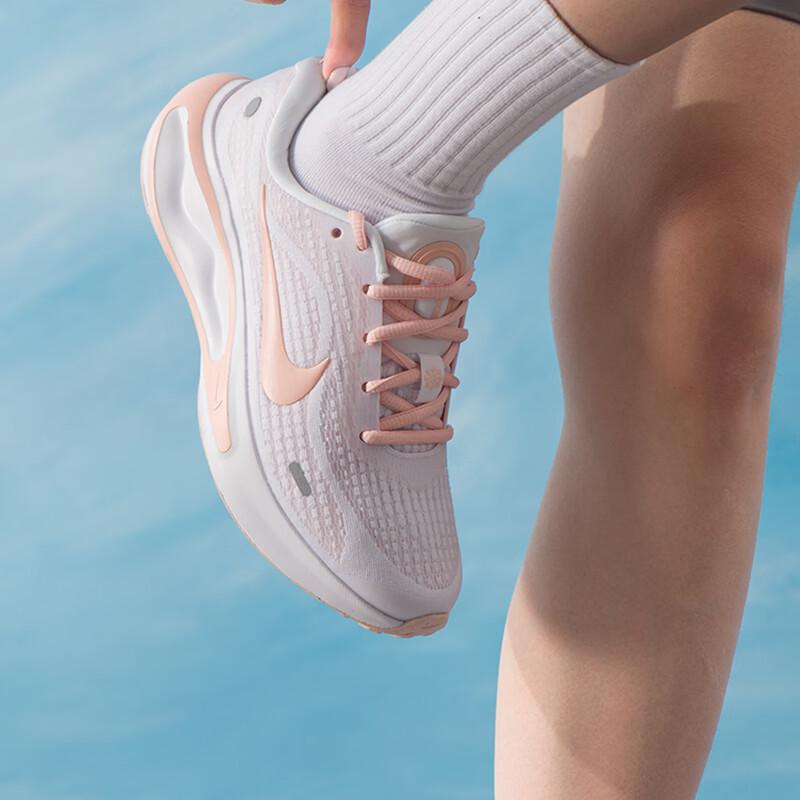 Nike Gamma Force Women's Shoes