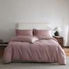 Pure Cotton Shares Xinjiang Velvet Solid Color Four-piece Set Cotton Simple Satin Skin-friendly Pure Cotton Satin Four-piece Set