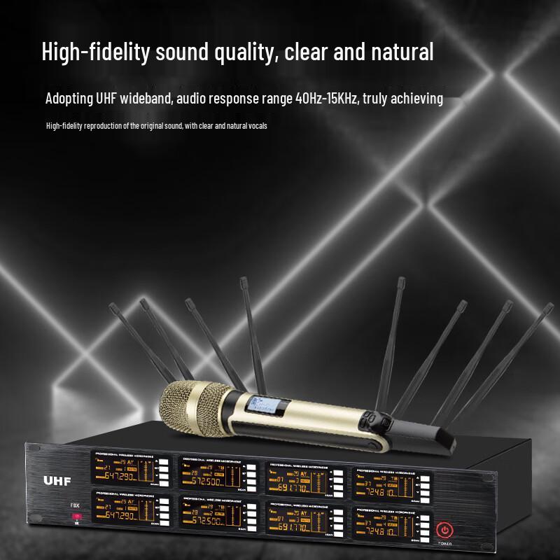 DC-8-SH Wireless U-Band 8-Microphone Handheld Conference System (CN version)