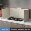 UOSO Thickened Stainless Steel Kitchen Oil Splash Guard