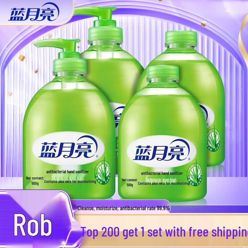 Blue Moon Antibacterial Hand Wash, 4x500g Pack