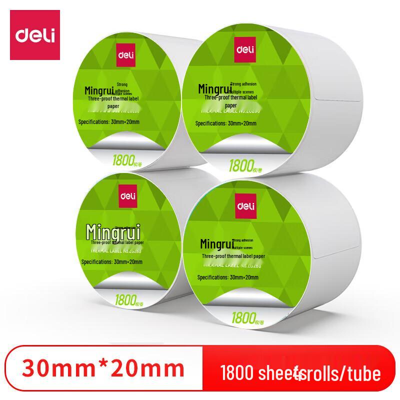 Deli ZG280 30x20mm Three-Proof Thermal Label Paper