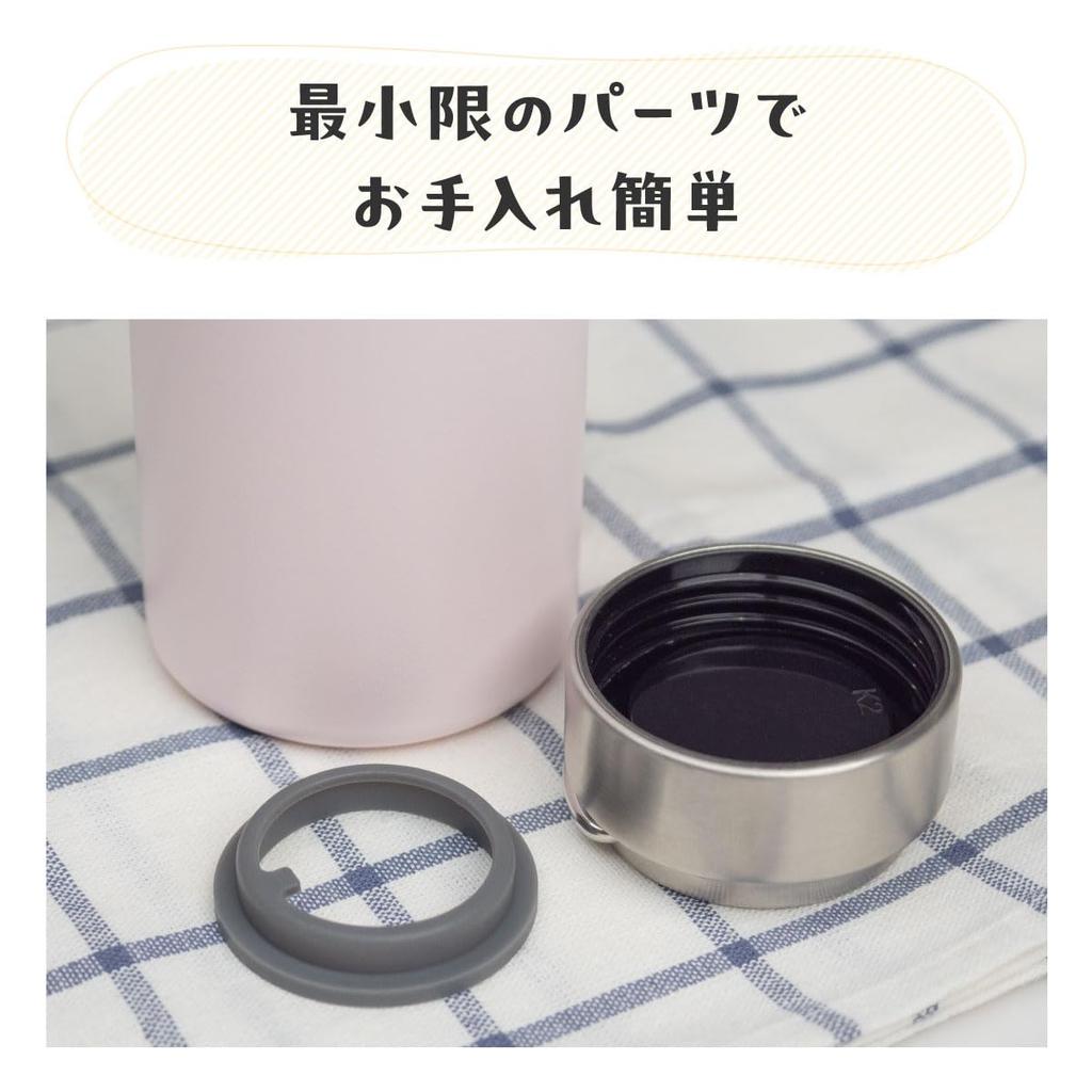 Atlas WENS 530ml Water Sea Light and Hot Water Vacuum Stainless Direct Easy To Outdoor Bottle, Salt, Blue, Capacity, 500ml, Insulated, Steel,