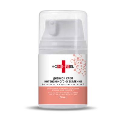 Crema schiarente da giorno intensa / Crema da giorno schiarente intensiva per tutti i tipi di pelle con SPF-25, 50 ml.