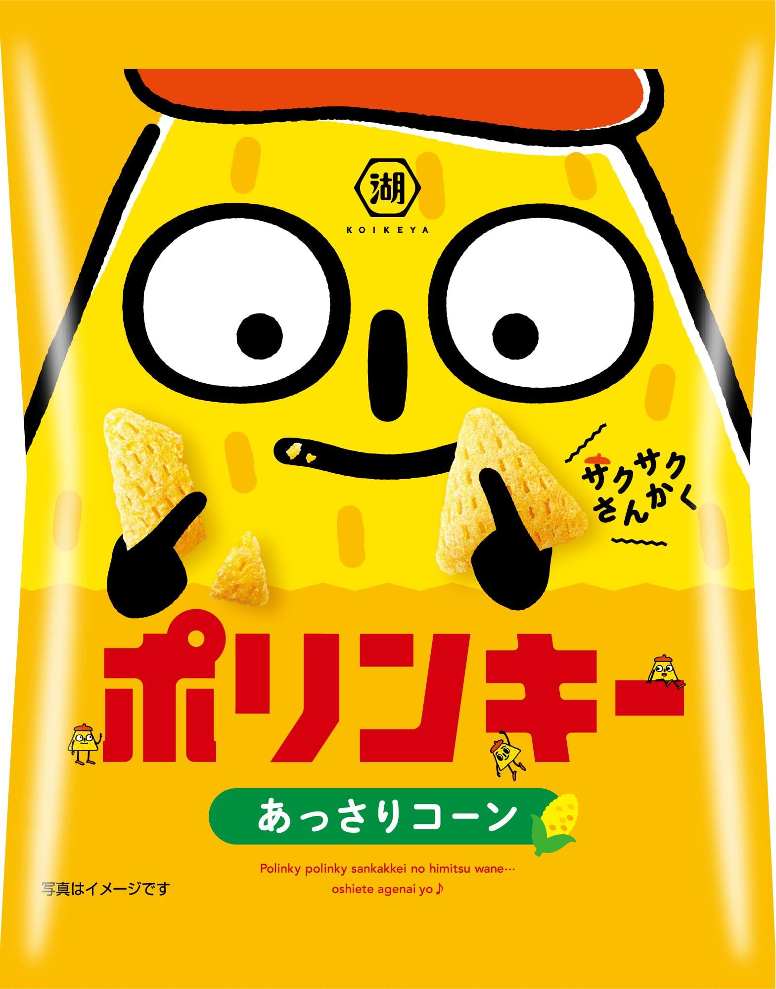 

Koikeya Small Bag Porinky Light Corn 27g x 24 bags