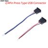 1PC  2 Pin 4 Pin USB 2.0 Female Power Jack 2P 4P USB 2.0 Charging Port Connector Data Interface with Cable USB Charger Socket
