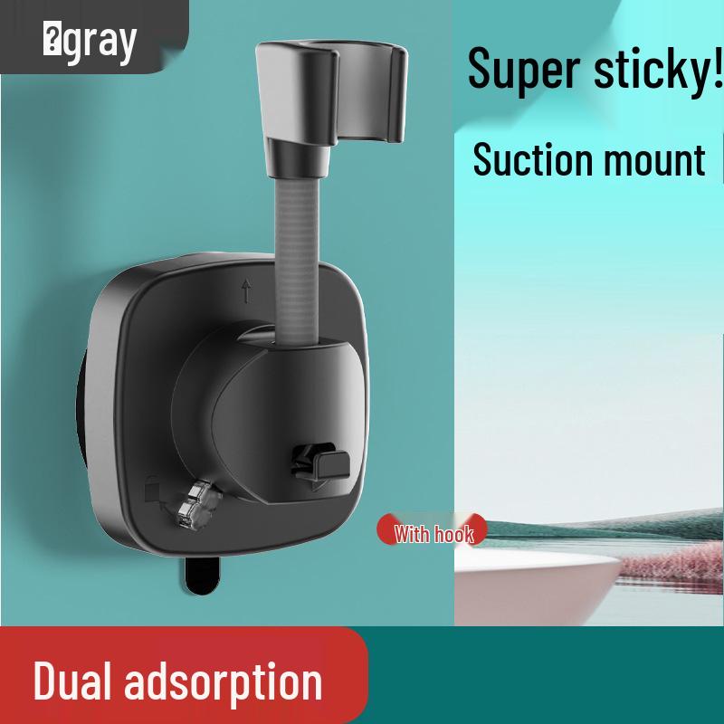 Adjustable Punch-Free Suction Cup Shower Head Holder - Secure & Versatile Bathroom Solution