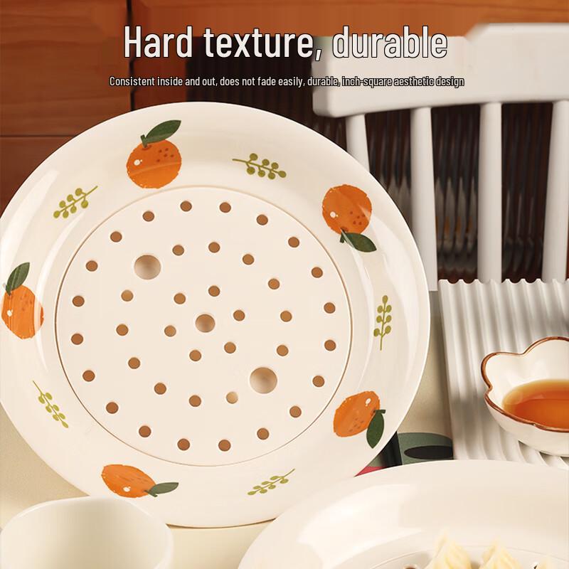 Xingfang Food-Grade Melamine Round Double-Layer Draining Dumpling Plate
