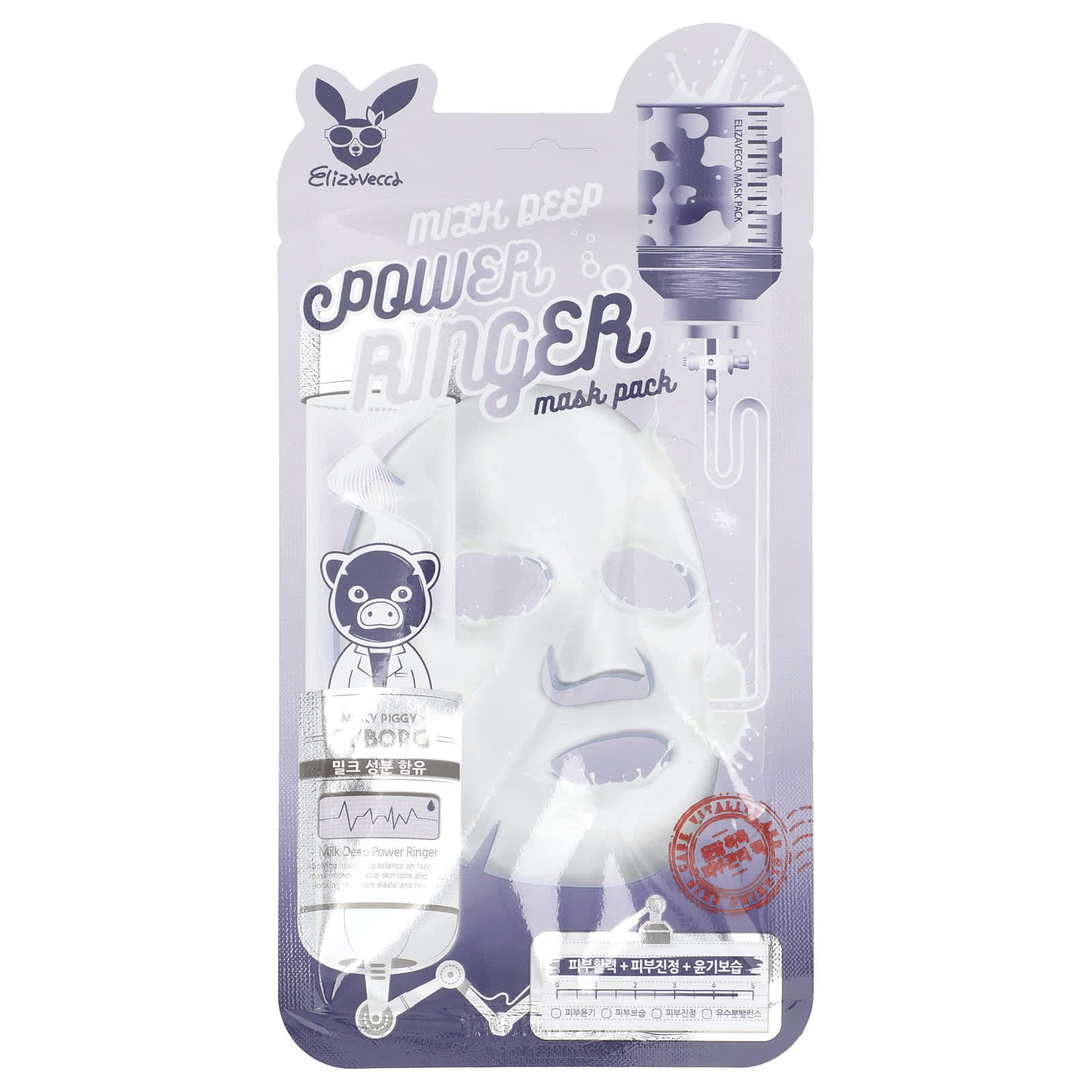 

Milk Deep Power Ringer Beauty Mask Pack, 1 Sheet, 23Ml(0.78Fl Oz)