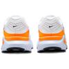 Nike Pantofi Sport Alergare Bărbați Structure 26 Alb HJ1102-107