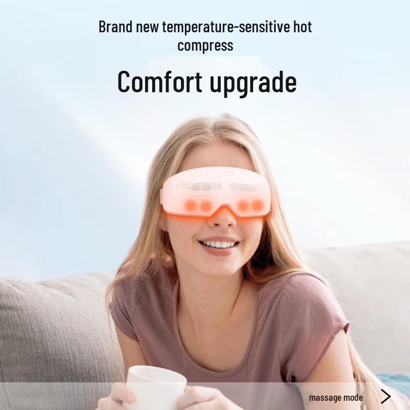 SKG E4Pro Smart Visual Eye Massager CN plug (adapter included)