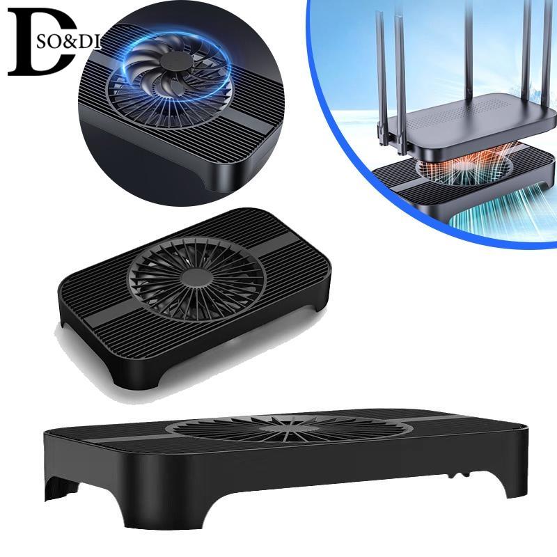 USB Router Cooler Bracket For Mini PC Wifi Modem TV BOX STB Radiator Holder Portable Mobile Hard Disk Laptop Cooling Fan Stand