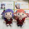 Anime Hasu No Sora Jogakuin School Idol Club Plush Toys Plushie Pendant Doll Dress Up Soft Stuffed Figures Fans Collection Gifts