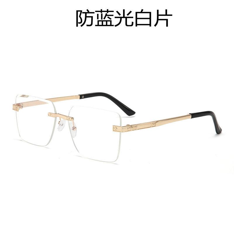 The Same Sunglasses Sunglasses Square Frameless Trimmed Gradual Change Color Glasses