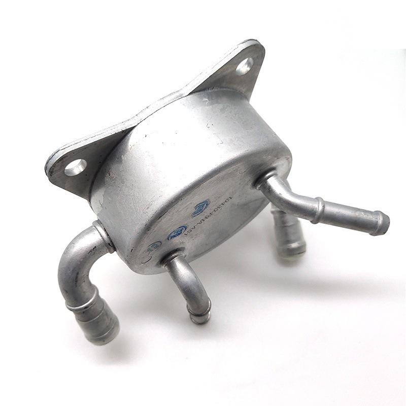 25560-RZ2-003: Compatible with 2012-2015 Civic ATF Heater Cooler.