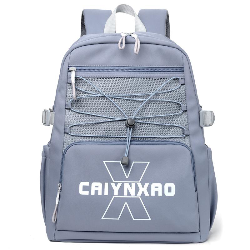 Junior High School Schoolbag Female Student Backpack Waterproof Large Capacity High School Schoolbag Casual College Student Backpack серый