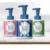 [OF4MLRNT] Happy Home Hand Wash Refill Unscented (12125880)