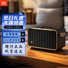JBL Authentics 300 Portable Smart Wi-Fi Bluetooth Speaker