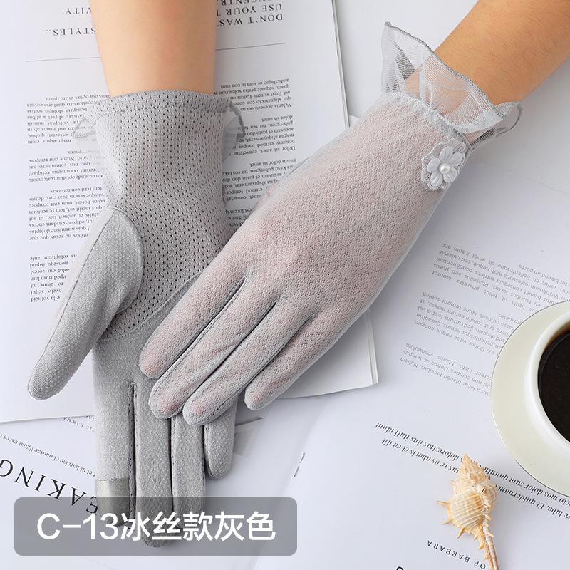 

Женские кружевные солнцезащитные перчатки, летние перчатки из ледяного шелка для путешествий на открытом воздухе, езды на велосипеде, имитации скольжения, сенсорных экранов One size