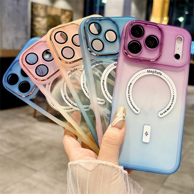 Gradient Dual-Color Magnetic Case for iPhone 17 Pro Max - Compatible with Apple 17/16, Silicone 15/14, and Cross-border 13 Models