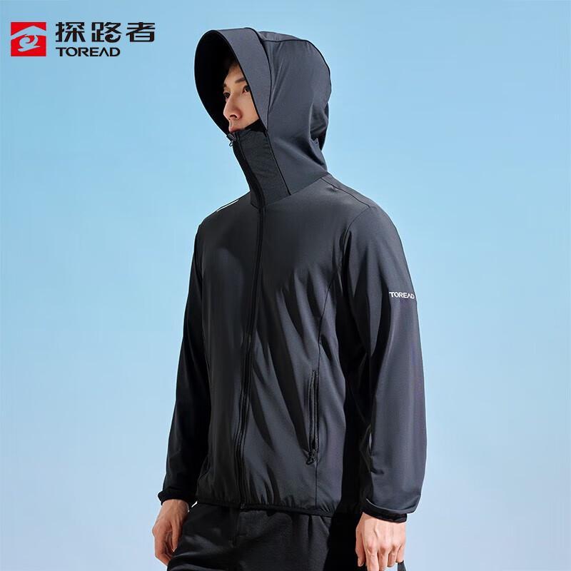 Toread Men's Outdoor Sun Protection Jacket