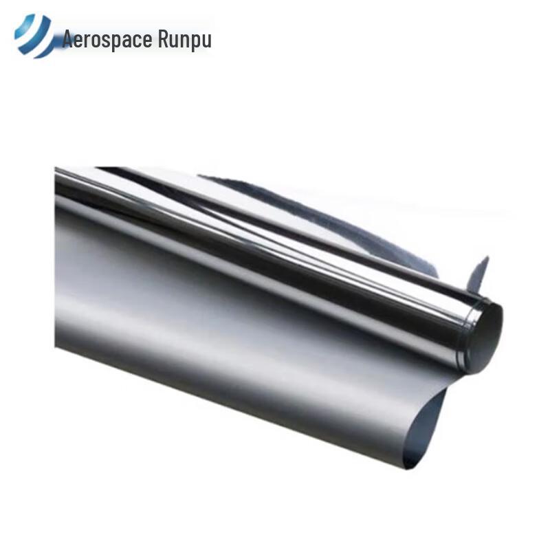 Aerospace Runpu Electromagnetic Shielding Film HT-105