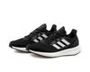 Adidas Pure Boost 22 LOT20 Running Core Size Cm Men's Shoes, Black/Core Black/Carbon (GZ5174), 29.5