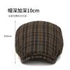 Spring and summer thin British plaid beret men's and women's retro casual forward hat outdoor sunscreen breathable cap