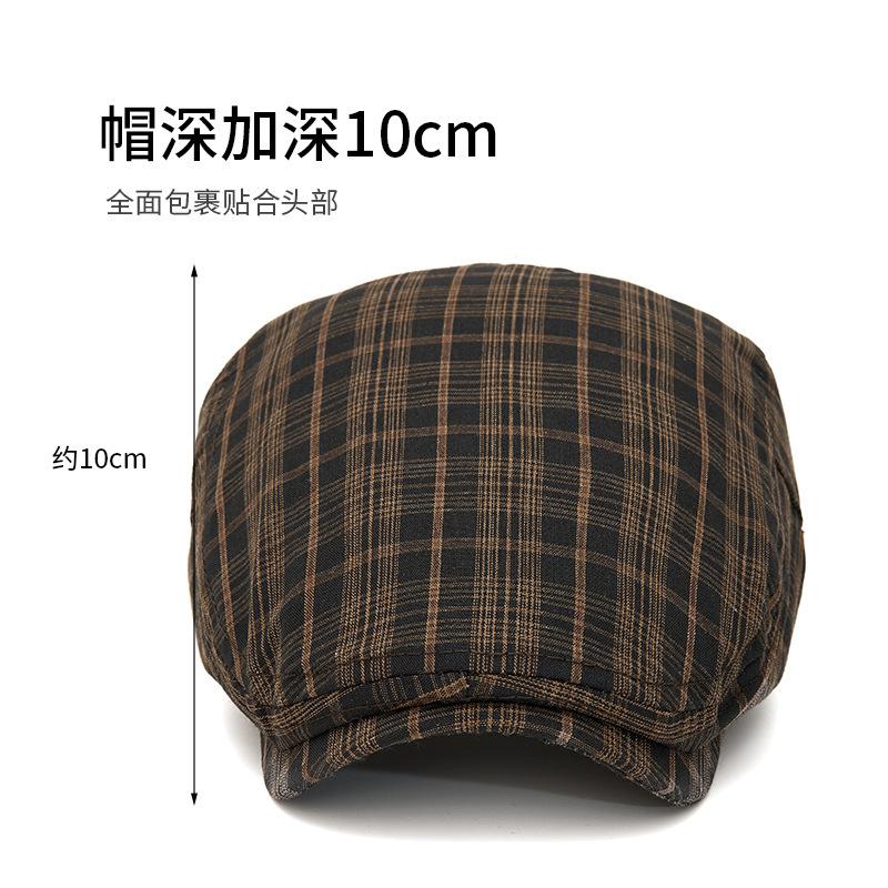 Spring and summer thin British plaid beret men's and women's retro casual forward hat outdoor sunscreen breathable cap