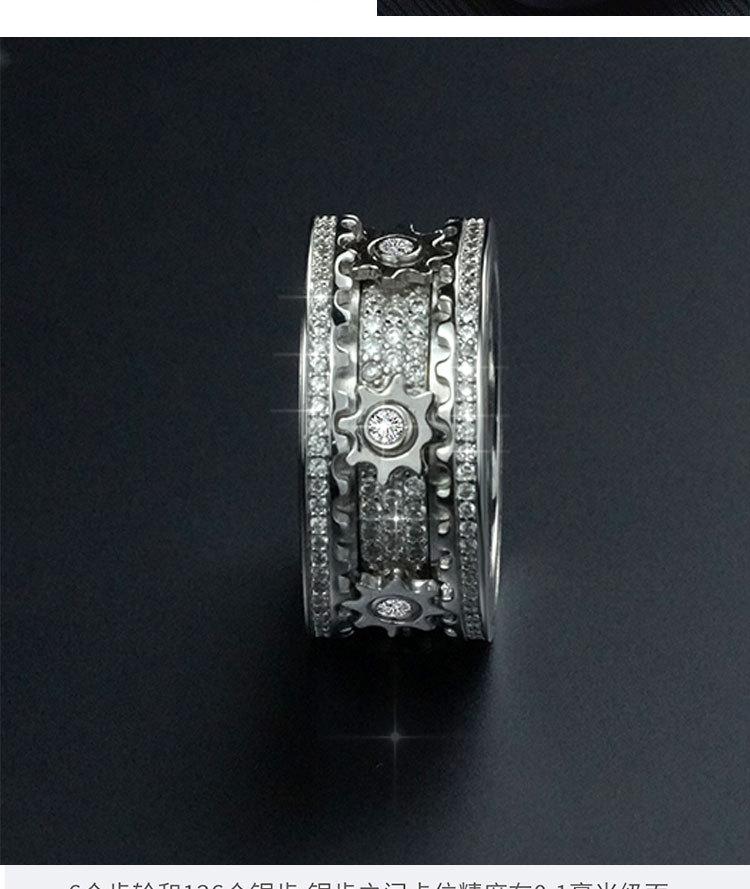 Pierścionek unisex z obracającym się trybikiem wysadzanym diamentami: Gwiezdny wzór dla par, Pierścionek na mały palec w całości wysadzany kamieniami