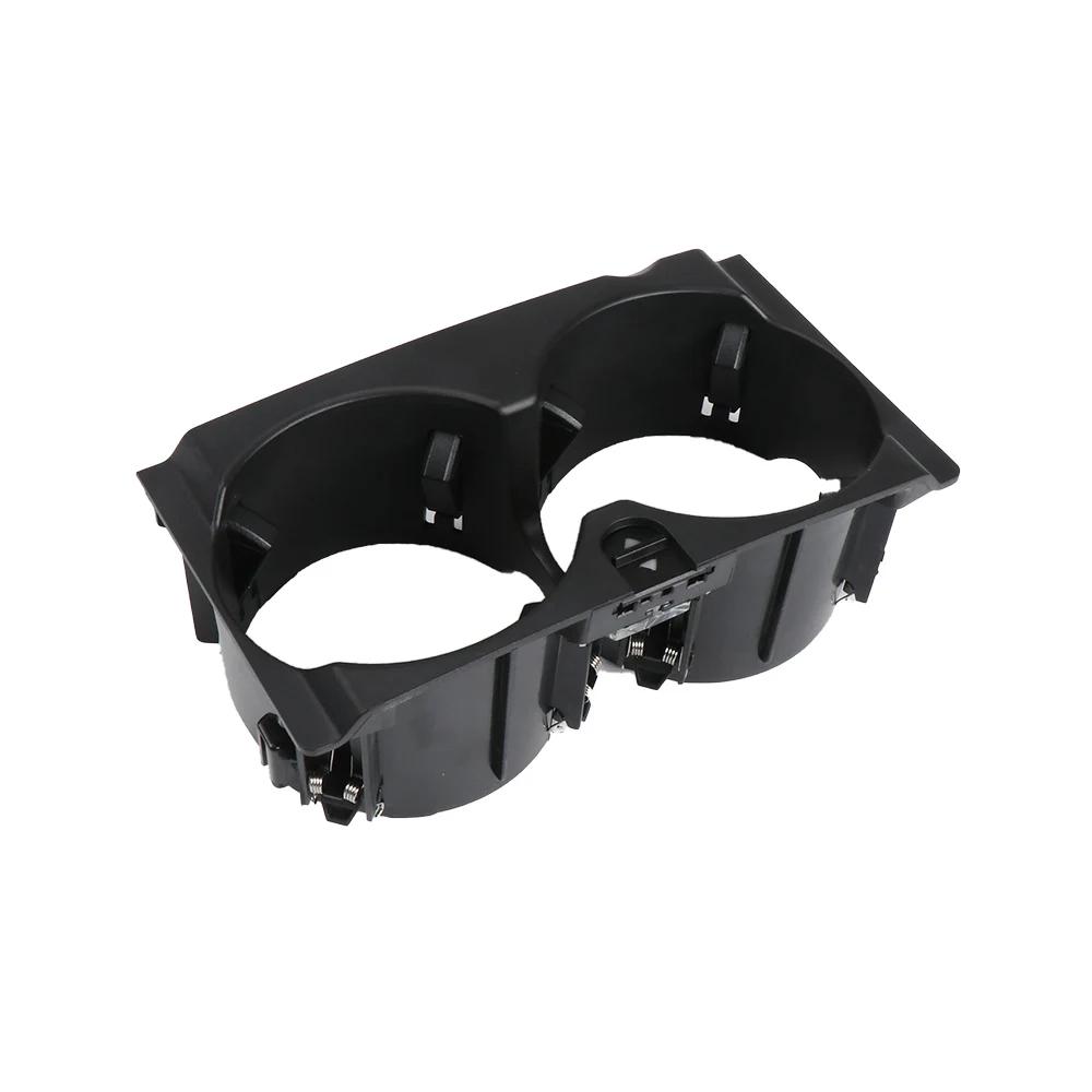 

Carbon Fiber Car Centre Console Drink Cup Holder Interior Accessaries For Mercedes Benz W212 E Class E200 E260 E300 E320 E350 чёрный