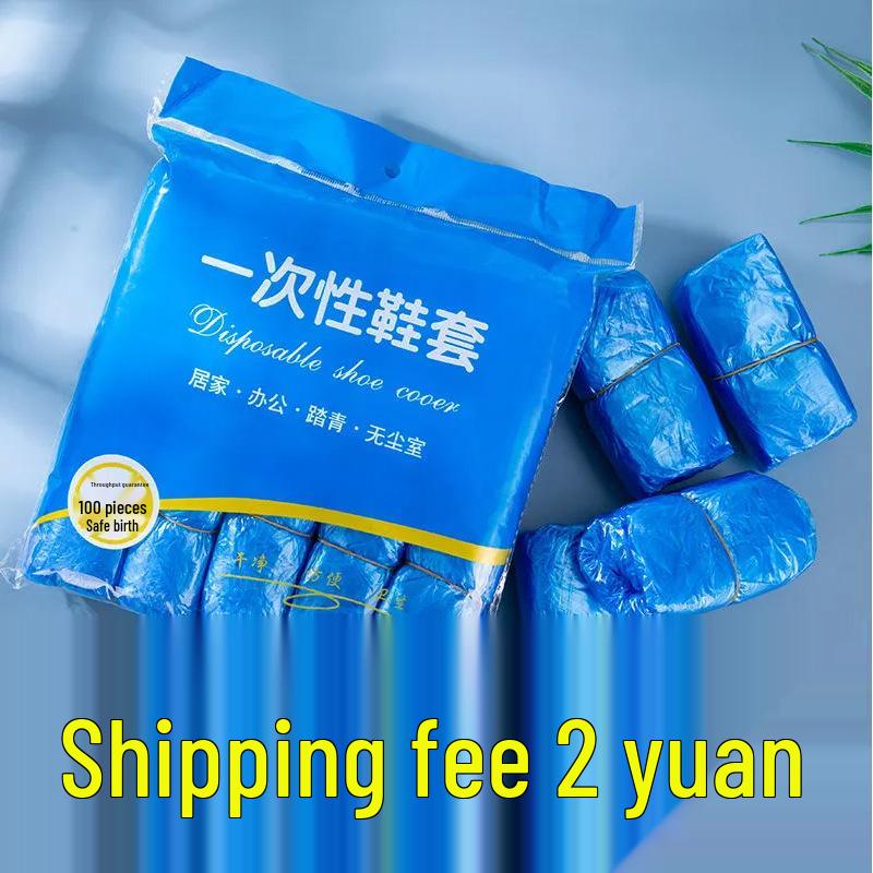 

Водонепроницаемые Нескользящие Одноразовые Бахилы, Комнатные Бахилы для Студентов, ПЭ Пластик и Нетканый Материал, Утолщенные для Защиты от Дождя. 100 pieces/package синий