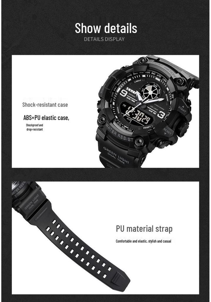 SKMEI Shí Kè Měi Men's Waterproof Outdoor Sports Watch - Stylish and Trendy for Middle School Students.
