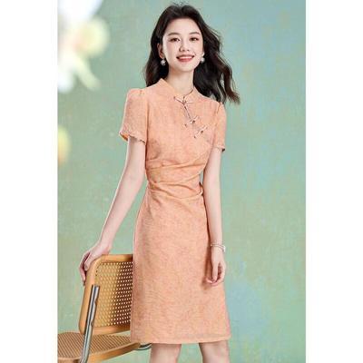 Elegant New Chinese Style Textured Cheongsam Dress
