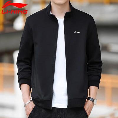 Men's Casual Zip-Up Sweatshirt