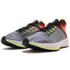 New Nike EXP X14 Black Volt Total Crimson AO1554-001