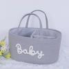 Multifunctional Travel Out Portable Mommy Bag Cotton Rope Diaper Bag Diaper Storage Bag Baby Diaper Storage Basket
