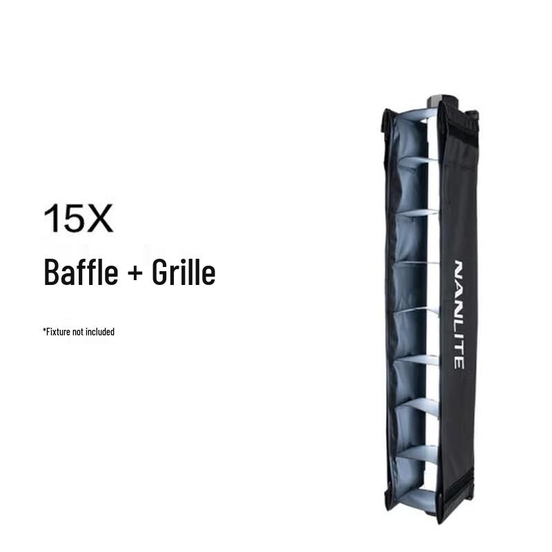 NANLITE PavoTube II 15X Barn Doors & Grid Set