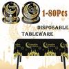 10PCS/1Pack Ramadan Eid Disposable Tableware Oil Waterproof Paper Plate Set Islamic Muslim Party Supplies for Dinner Celebration